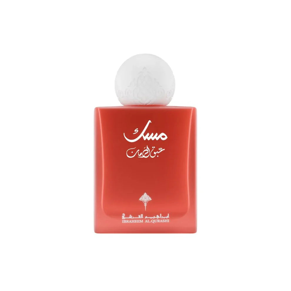 Abaq Pomegranate Musk by Ibrahim Al-Qurashi – 75ml Spray