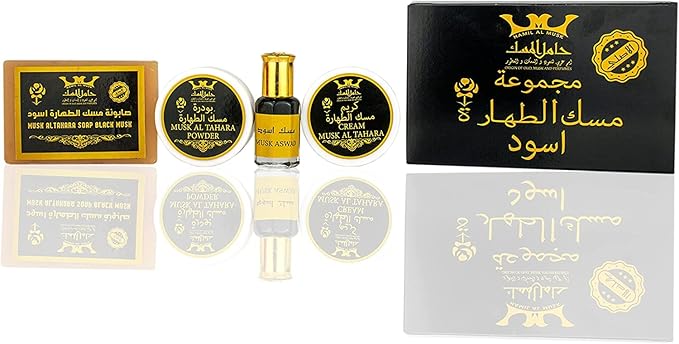 Black Musk Al Tahara 4-Piece Set – Oil, Cream, Powder & Soap | Alcohol-Free Arabic Fragrance