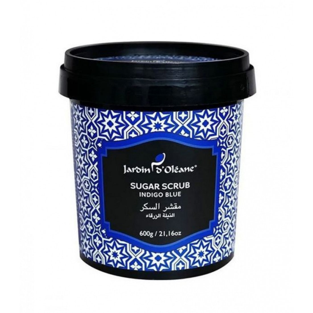 Jardin D Oleane Sugar Scrub Nila Zarka – 600g | Exfoliating Body Scrub for Soft, Radiant Skin