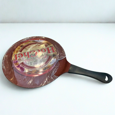 Yemeni Lahoh Saanani Bread Pan – Gold, Silver & Brown Colors | مقلاة خبز اللحوح الصنعاني اليمني – ذهبي، فضي، وعنابي | Arabic Gift Center