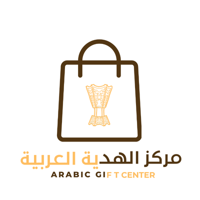 Arabic Gift Center