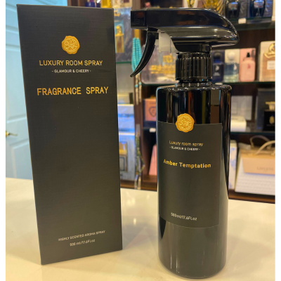 Room Spray Hilton Hotel Scent 500ml | معطر غرف بفخامة رائحة فندق هيلتون