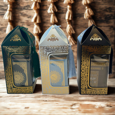 Islamic Gift Set – Small Quan, Tasbih & Janimaz (Prayer Rug) – Black, Blue & Green