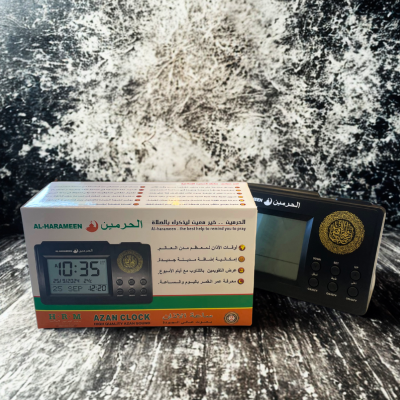 Muslim Azan Digital Clock – Al Harameen LED Prayer Clock with Qibla Direction