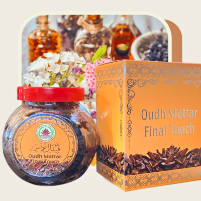 First Touch | Arabian Incense Oudh Muattar – عود معطر فيرست تاتش | Arabic Gift Center