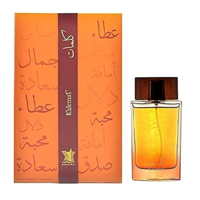 Kalemat Arabian Oud Perfume – Luxury Unisex Fragrance | Arabic Gift Center