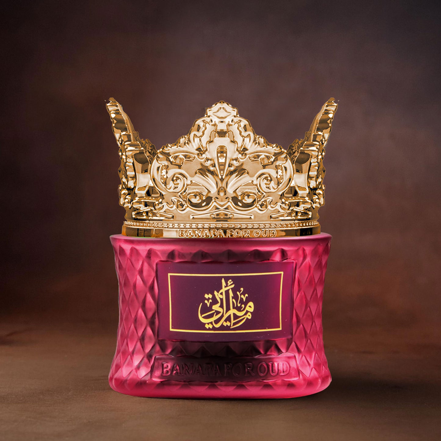 Bakhoor Oud Moattar Amiraty – 35g Traditional Arabic Incense | Rich Oriental Scent