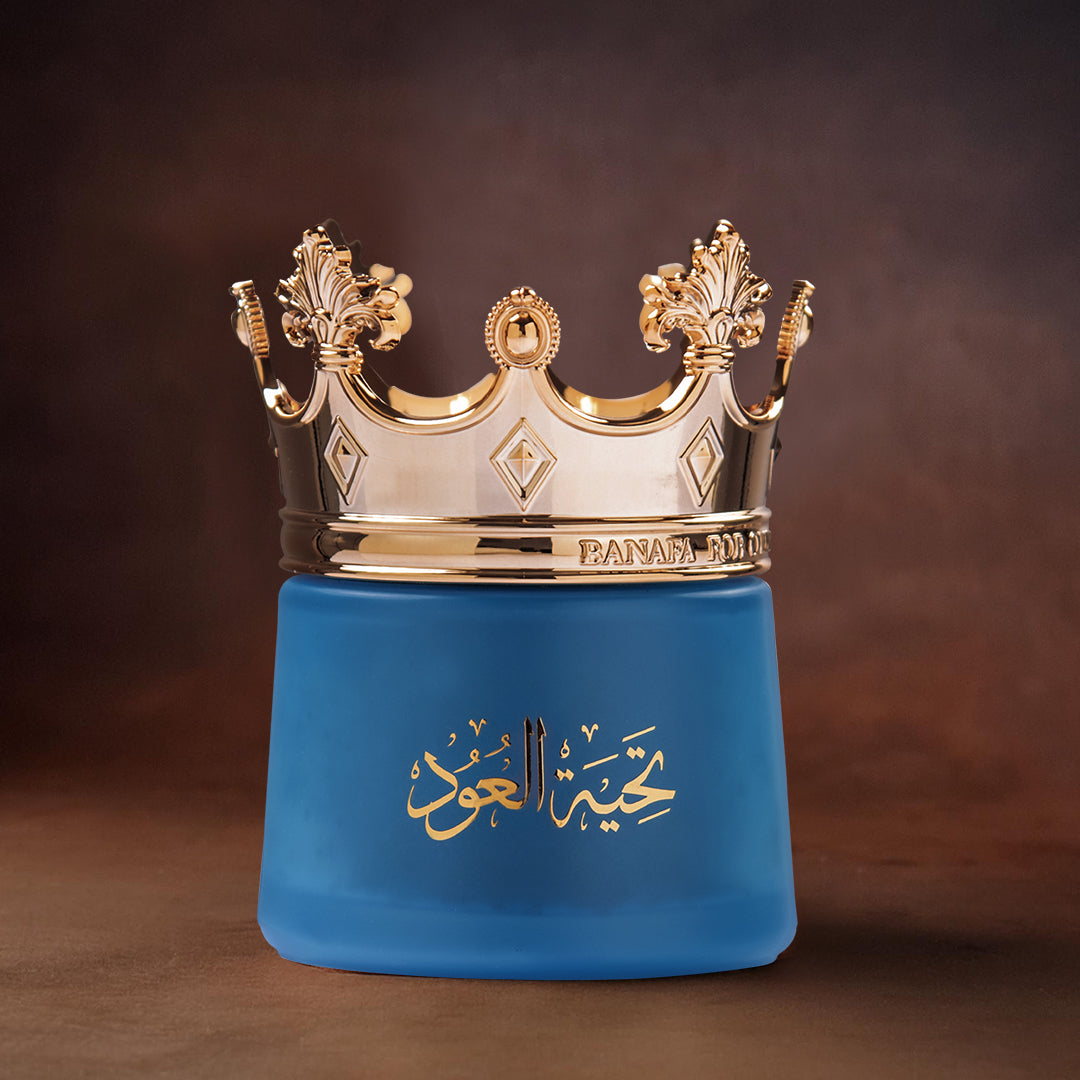 Bakhoor Oud Moattar Tahiat Al Oud – 45g | Premium Oriental Incense for Home & Gifting