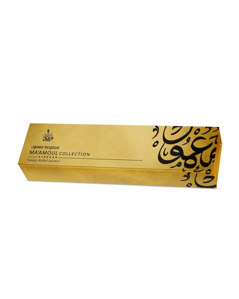 Maamoul Collection Alrehab (Golden Edition) – Luxury Incense Gift Set (5 x 10g)