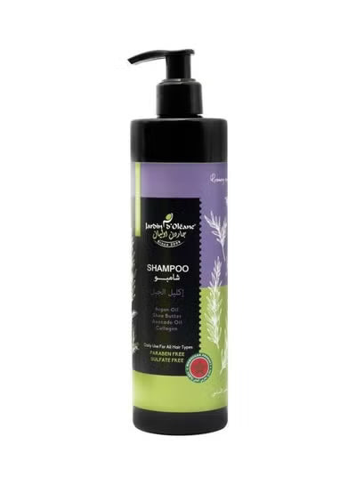 Rosmary Essential Oil Shampoo With Argan Oil, Shea Butter, Avocado Oil & Collagen Multicolour 380ml