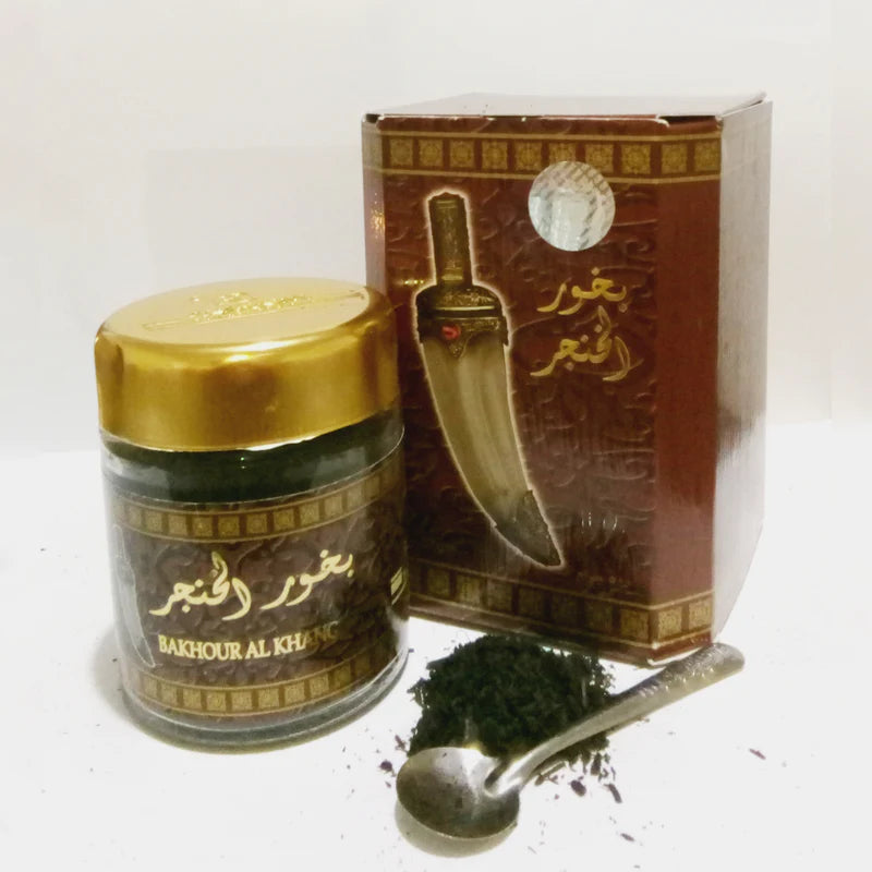 Bakhoor Al Khanger – 50g Premium Incense by Banafa for Oud (Saudi Arabia)