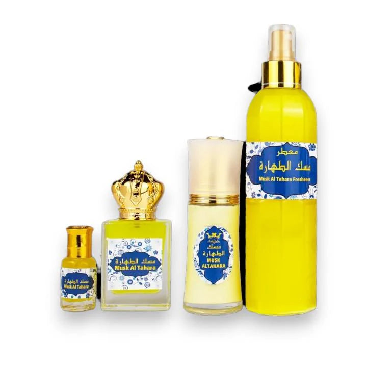 Musk Al Tahara Complete Collection – Hamil Al Musk | Luxury 4-in-1 Set of Oil, Powder, Cream & Soap