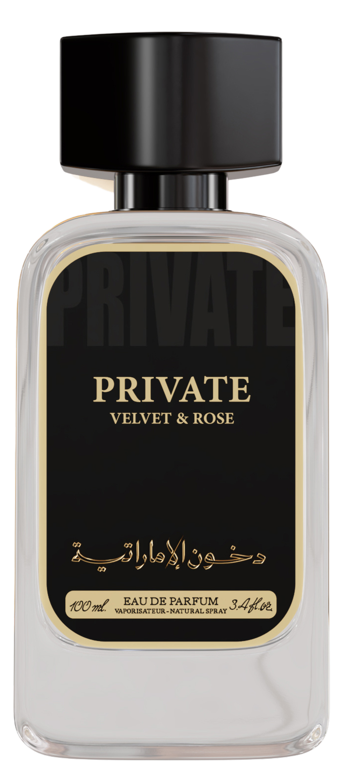 Private Velvet Rose – Luxurious Unisex Eau de Parfum with Saffron, Amber & Oud