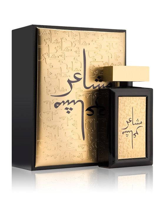 Mashaer Gold Eau de Parfum – 100ml | Oud Elite | Unisex Oriental-Western Fusion Fragrance