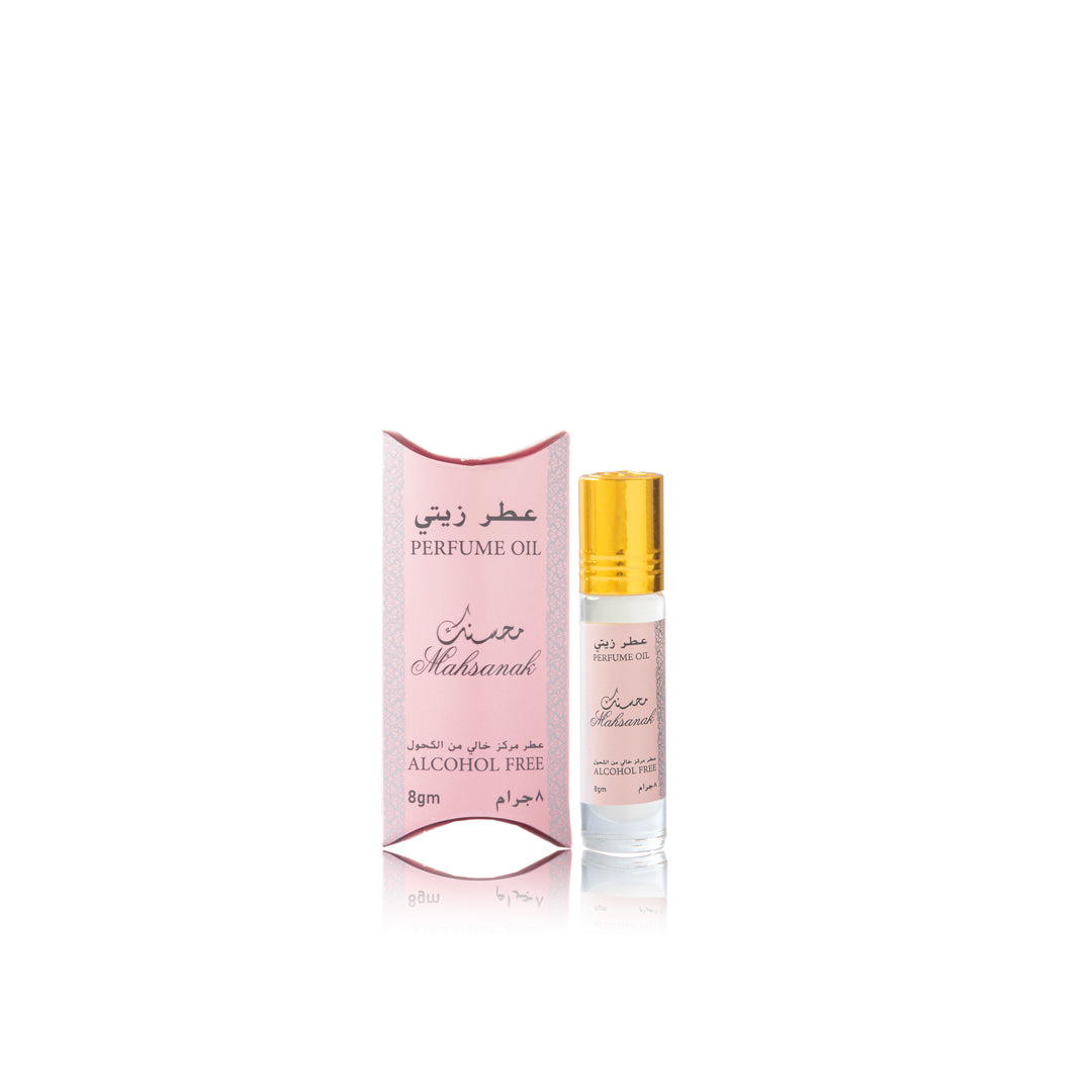 🌿 Mahsanak Perfume Oil 8 Gram | Banafa For Oud | Arabic Gift Center