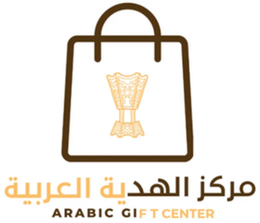 Arabic Gift Center