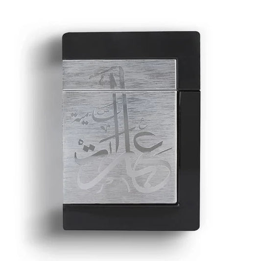 Ebarat Samiyah Perfume – 75 ml | Almajed 4 Oud | Citrus, Patchouli & Cedarwood Scent