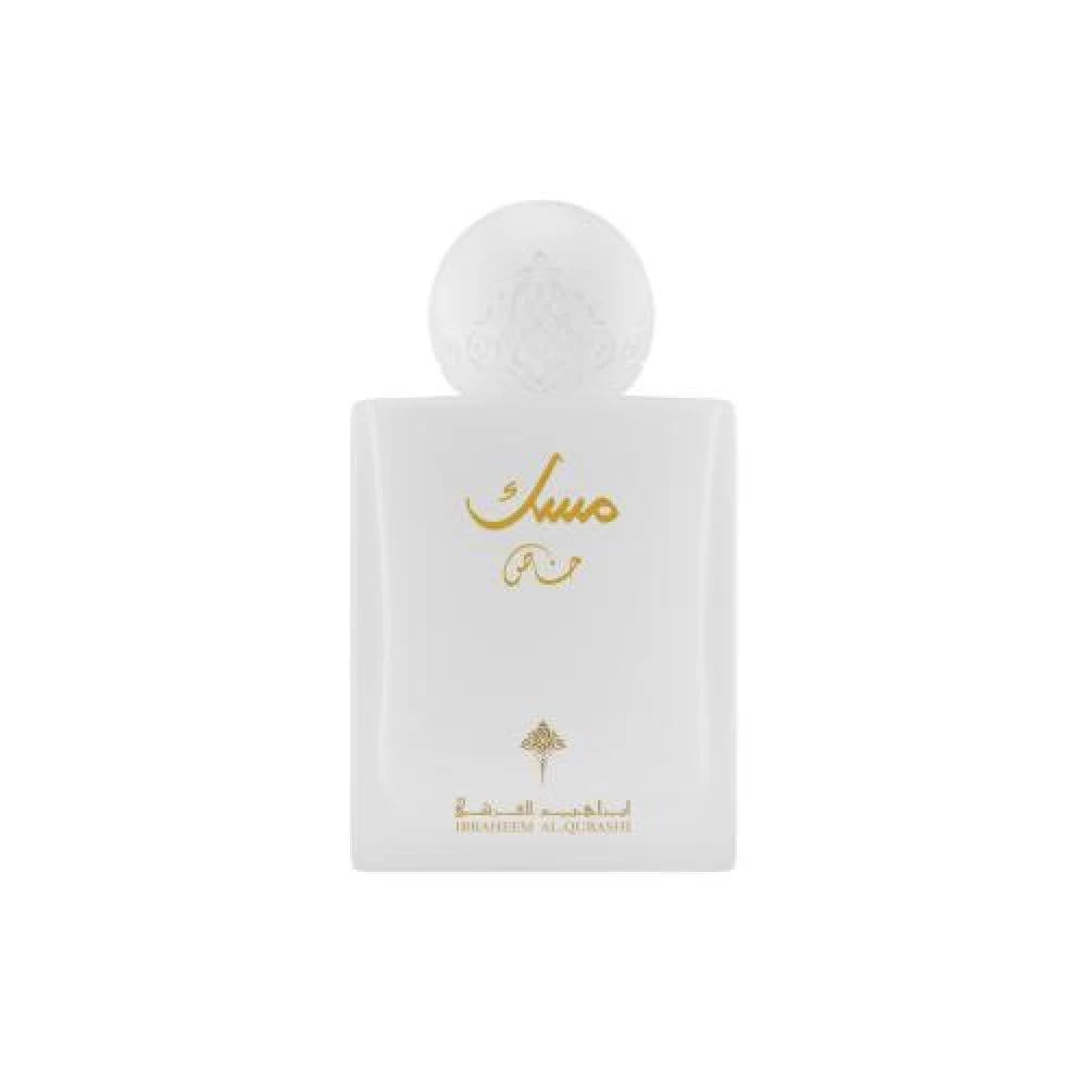 Special White Musk IBRAQ EDP – 75ml Unisex Spray