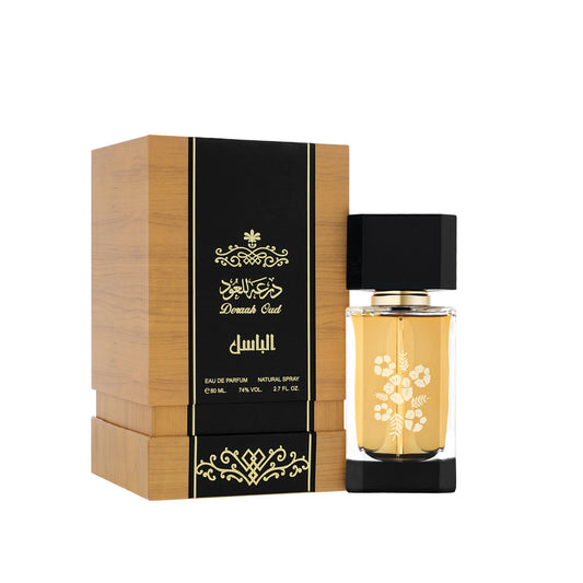 Al-Basil Spray by Deraah Oud – Oriental Woody Fragrance | 80ml