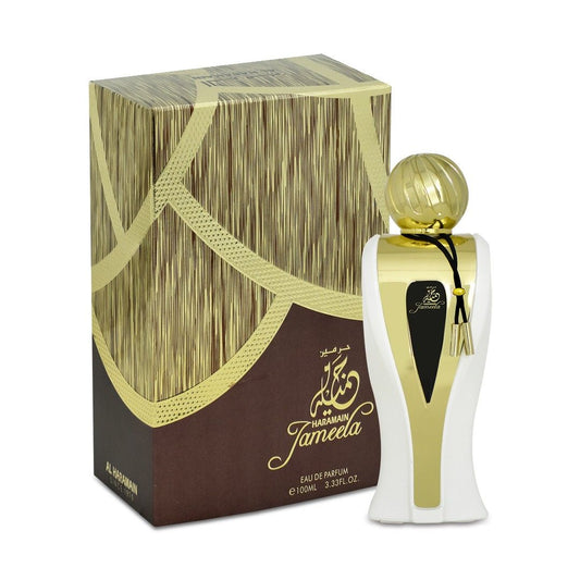 Haramain Jameela – 100ml Eau De Parfum | Elegant Unisex Floral Scent