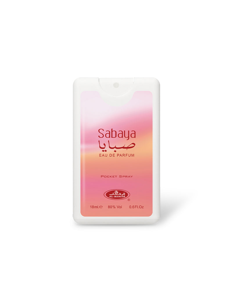 🌸 Perfume Sabaya 18 ml | Elegant Women’s Fragrance | Arabic Gift Center