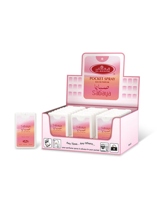 🌸 Perfume Sabaya 18 ml | Elegant Women’s Fragrance | Arabic Gift Center