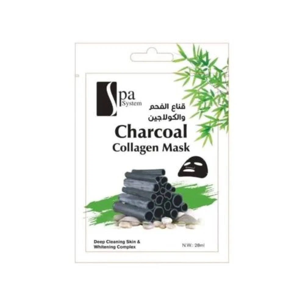 Spa System Charcoal & Collagen Facial Mask – 28ml | Detox & Firming Care