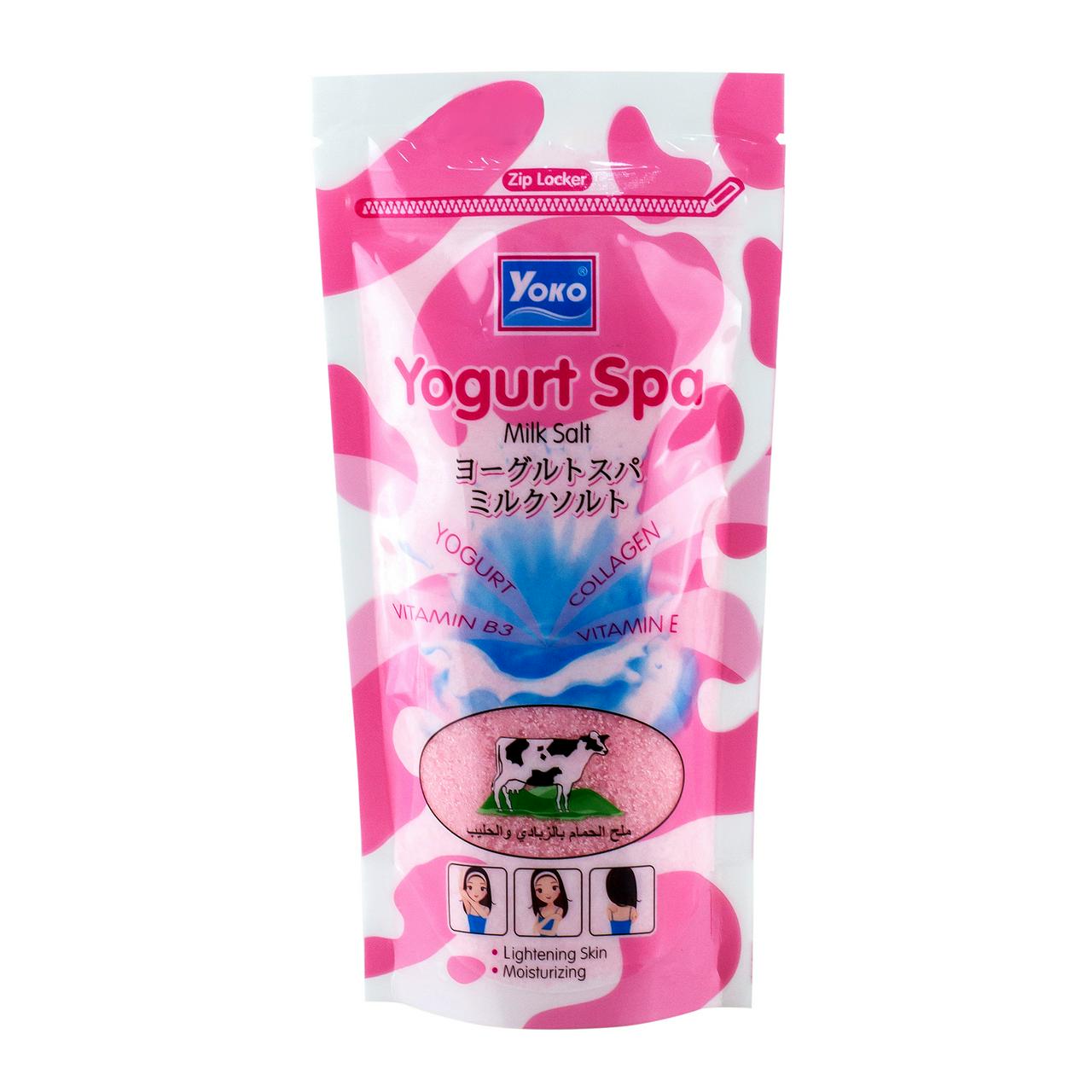 YOKO Yogurt Spa Milk Salt – 300g | Whitening & Exfoliating Body Scrub with Milk & Vitamin E