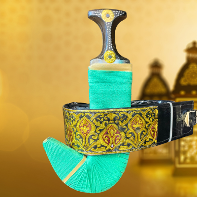 Premium Kid's Jambiya – Special Yemeni Dagger with Ornate Design | Traditional Boys’ Accessory