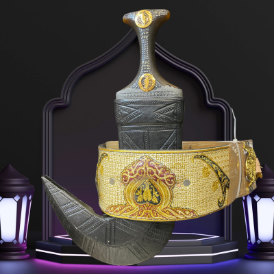 Black Jimbiya with Elegant Gold Belt – Traditional Arabic Craftsmanship