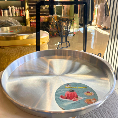 Medium Yemen Stainless Steel Madi Plate | Traditional Arabic Serving Dish