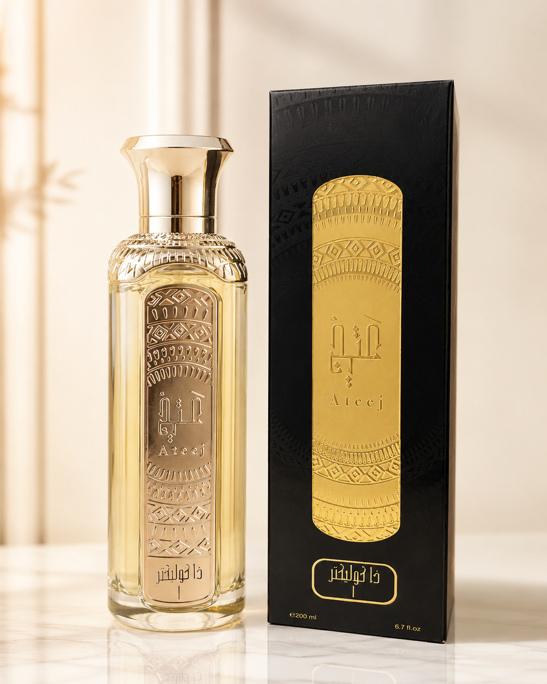 Ateej The Collector Perfume | Premium Arabic Fragrance