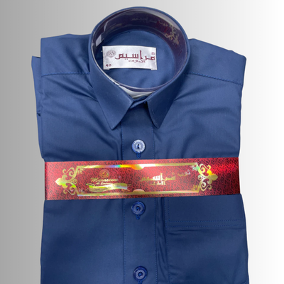 Kids Premium Thobe – Traditional Arabic Wear | Multiple Colors & Sizes
