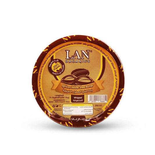 Lan Organics African Yellow Shea Butter - 200ml | 100% Natural Skin & Hair Moisturizer