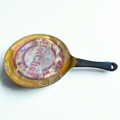 Yemeni Lahoh Saanani Bread Pan – Gold, Silver & Brown Colors | مقلاة خبز اللحوح الصنعاني اليمني – ذهبي، فضي، وعنابي | Arabic Gift Center