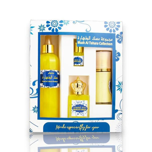 Musk Al Tahara Complete Collection – Hamil Al Musk | Luxury 4-in-1 Set of Oil, Powder, Cream & Soap