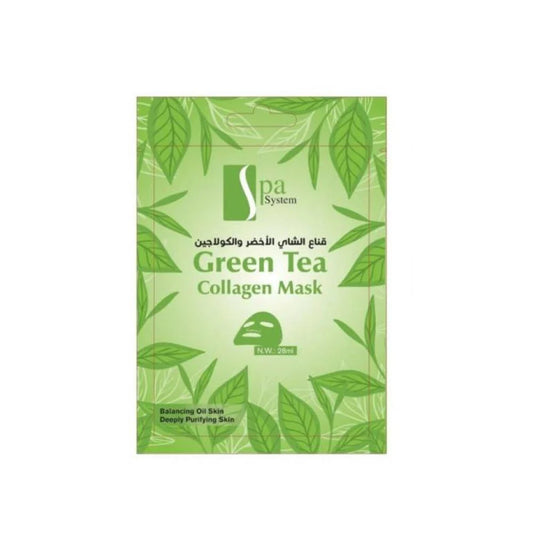 Spa System Green Tea Collagen Facial Mask – 28ml | Detox & Refresh