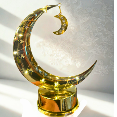 Islamic Quran Lamp Decor with LED Lights | مصباح القرآن الكريم المضيء – هدية إسلامية فاخرة | Arabic Gift Center