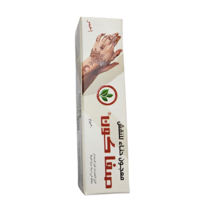 Safa Kun Red Henna Paste 30g – Natural Body Art & Hair Dye