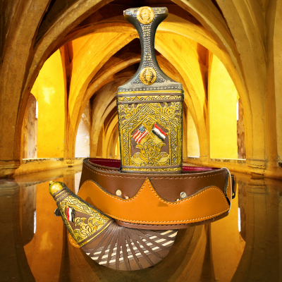 Elegant Gold-Embroidered Shawl – Traditional Arabic Men’s Accessory