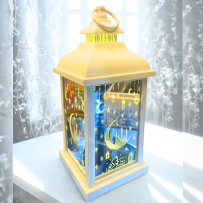 Ramadan Decorative Lamp with Inner Light – Elegant Islamic Home Décor & Gift | مصباح رمضاني بإضاءة داخلية – ديكور منزلي وهدايا رمضانية أنيقة | Arabic Gift Center