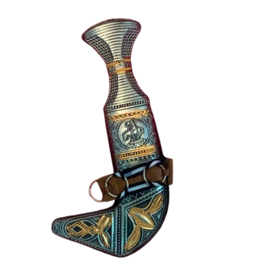 Yemen Khanjar 25cm Decorative Dagger – Traditional Yemeni Home Décor | خنجر يمني تراثي 25 سم للديكور | Arabic Gift Center