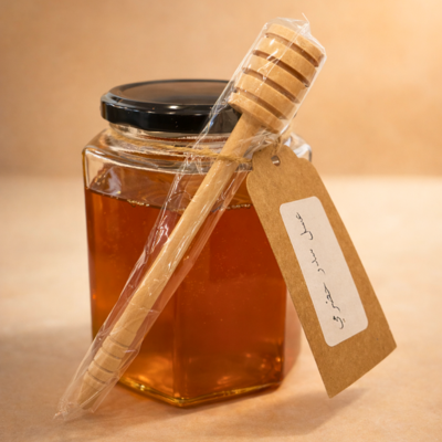 Original Yemeni Sidr Douani Honey – عسل سدر دوعني أصلي (3 Sizes) | Arabic Gift Center