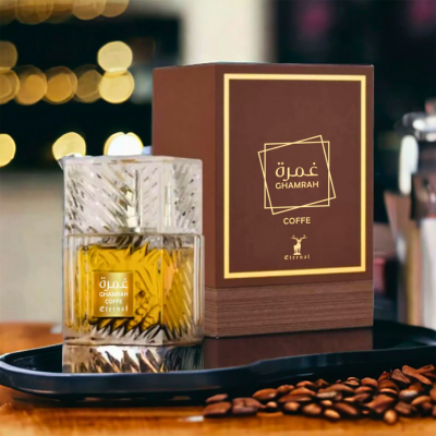 Ghamrah Coffee Eau de Parfum 100ml – غمرة قهوة عطر فاخر للجنسين | Arabic Gift Center
