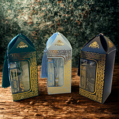 Islamic Gift Set – Small Quan, Tasbih & Janimaz (Prayer Rug) – Black, Blue & Green