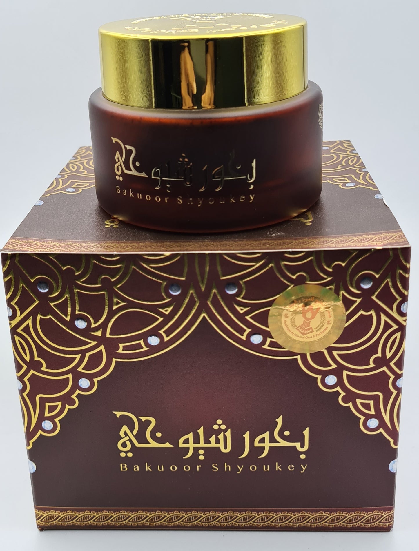 Bakuoor Shyoukey – Premium Bukhoor for Calming and Spiritual Ambience