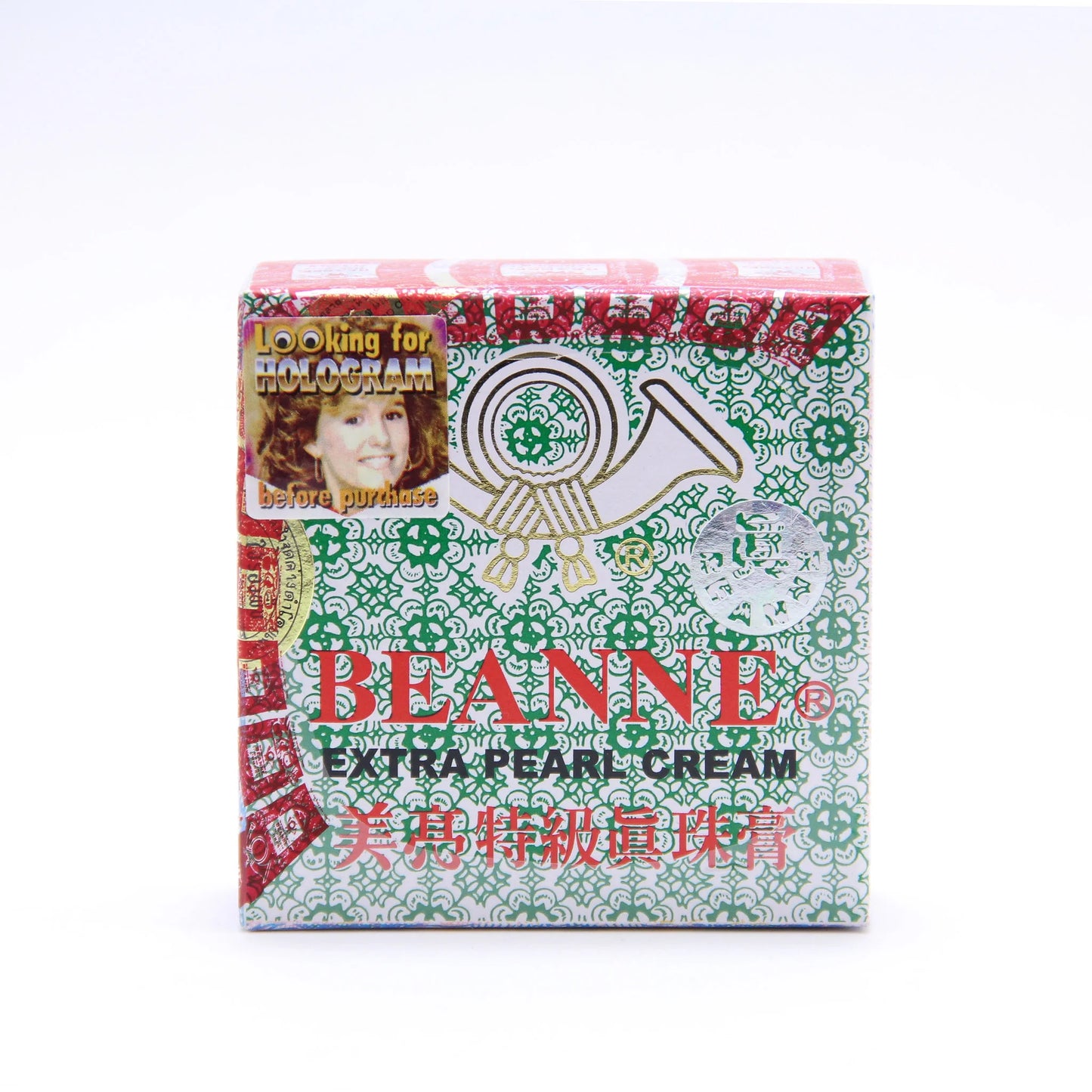 Beanne Extra Pearl Cream - Green (For Acne), 0.3 oz – Skin Brightening & Acne Care