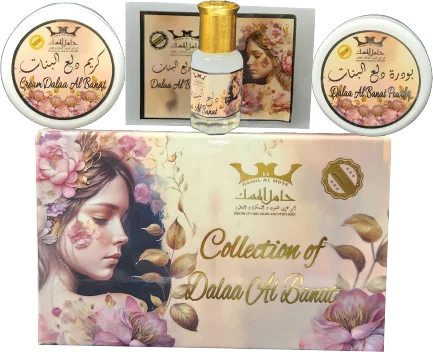 Musk Tahara Dalla Albanat Collection – Oil, Powder, Soap & Cream Set | Hamil Al Musk UAE