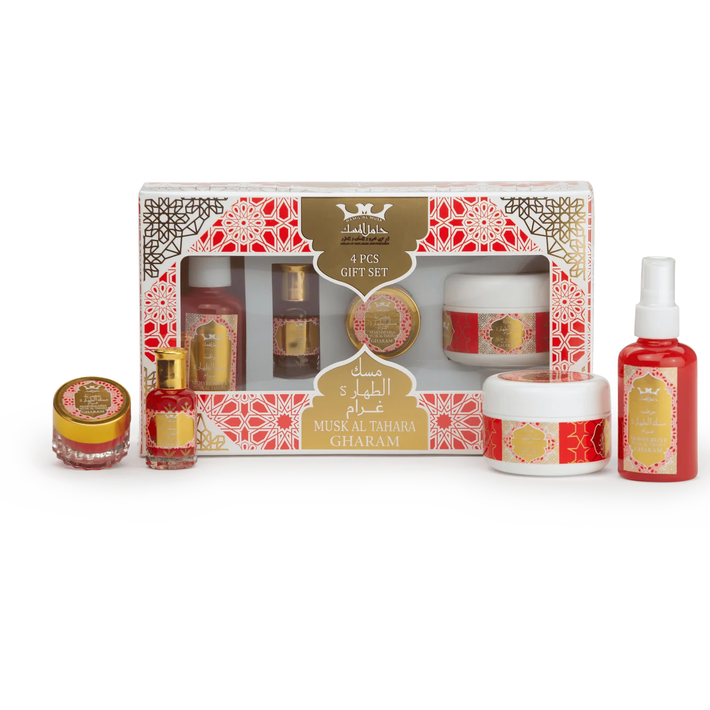 🎁 Gift Set Musk Gharam – Seduction in a Luxury Set