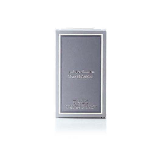 Arabian Oud Musk Mubakhar Eau de Parfum Spray – 100 ml Luxurious Oriental Musk Fragrance